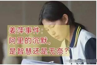 勇士名宿穆林：普尔值得全场起立欢呼 他带来了总冠军